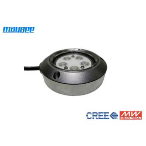 China High Intensity Underwater LED Boat Lights With Beam Angle 25°/ 40°/ 60°/ 80°/100° on sale