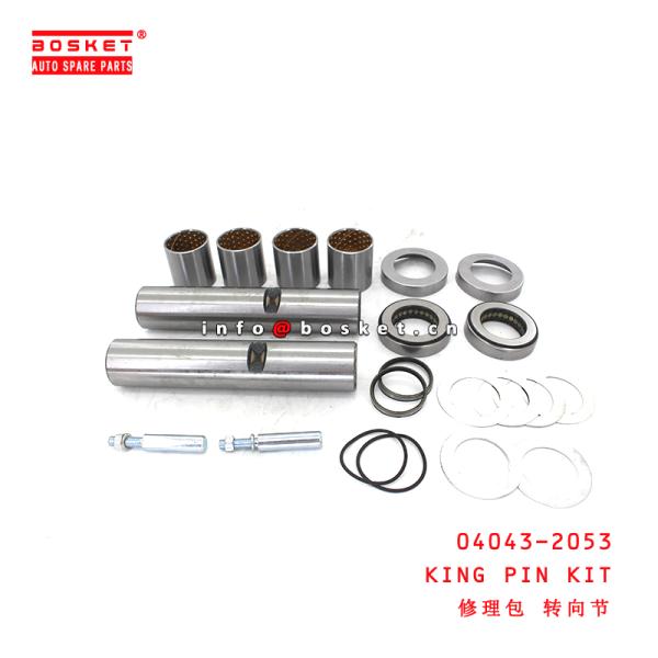 04043-2053 King Pin Kit for ISUZU HINO 700 E13C