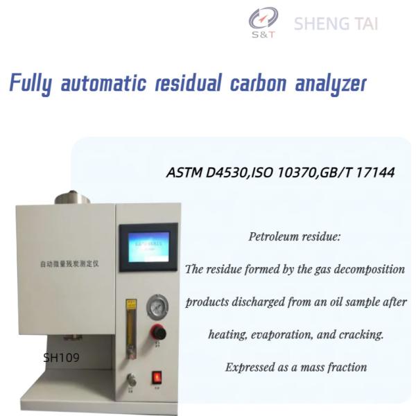 ASTM D4530 Carbon Residue Tester Adjustable Temperature Control Room Temperature