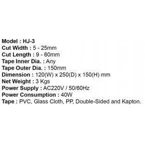 HJ-3 Automatic Carousel Tape Dispenser