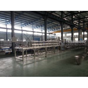 Shanghai Qiangdi Machinery Equipment Co.,Ltd