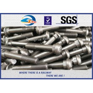 BHON Button Head Oval Neck Track Bolt For Fishplate AREMA Standard 5/8" 3/4" 7/8