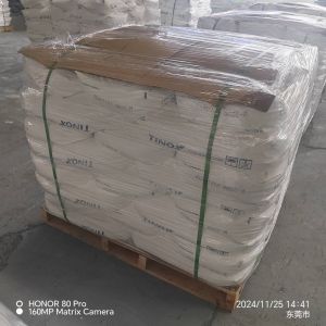China TINOX R-2290 Rutile Titanium Dioxide for Plastic Applications on sale