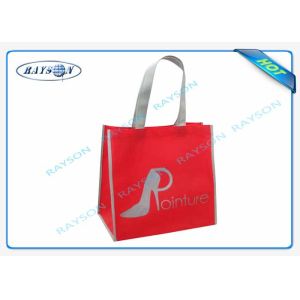 Wholesale Recyclable Printed Polypropylene PP Non Woven Bags For Clothes and Shoes from china suppliers