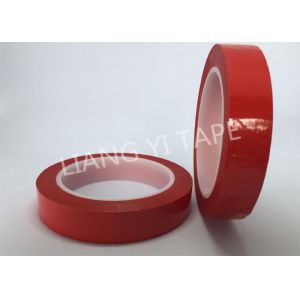 Wholesale Polyester PET Film Transformer Insulation Tape For Decorative Striping from china suppliers