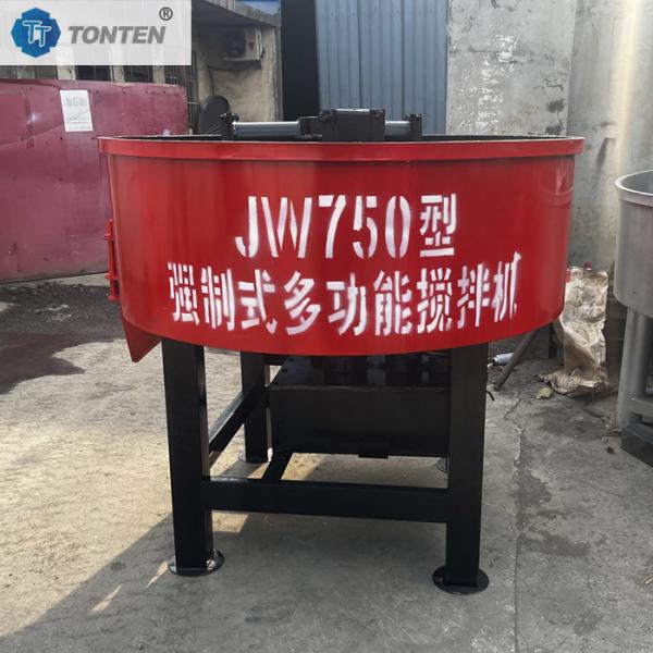 Quality Precision Controlled Durable Pan Mixer For Industrial Use Quick Mixing for sale