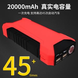 hot product Rugged Geek 18000mah 1000A powerbank jump starter with LCD 12v car
