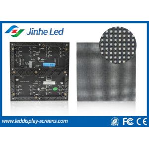 Professional Super Thin P3 Full Color LED Module For Video Display Panels