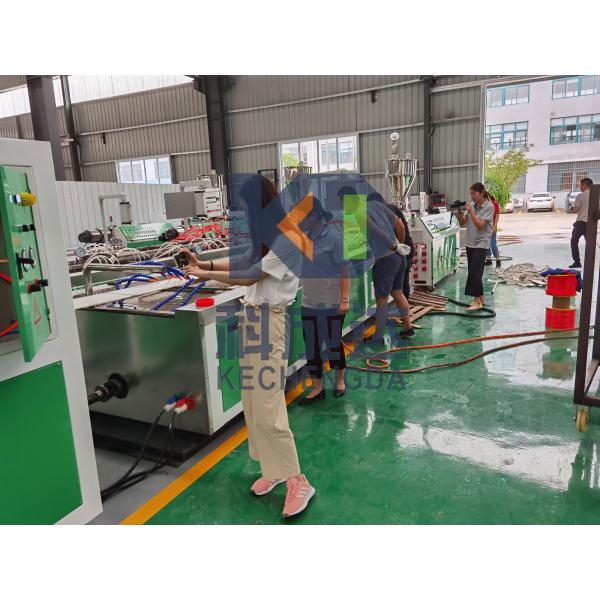 Double-screw PVC WPC Wall Panel Extruder for Multifunctional Ceiling and Roof