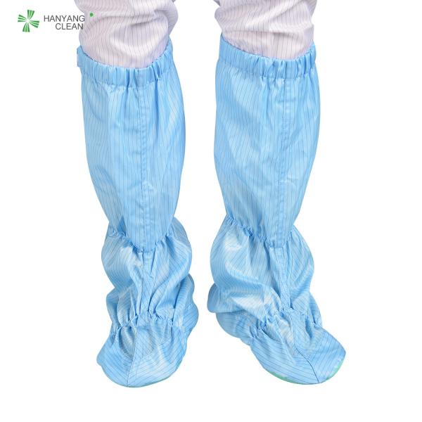 Quality Unisex anti static ESD with Soft Sole PVC Safety blue work booties Cleanroom antistatic boots for sale