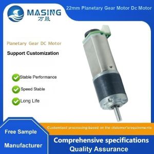 Buy cheap Factory 22mm Diameter High Torque Permanent Planetary Gear Dc Brushed Motor For from wholesalers