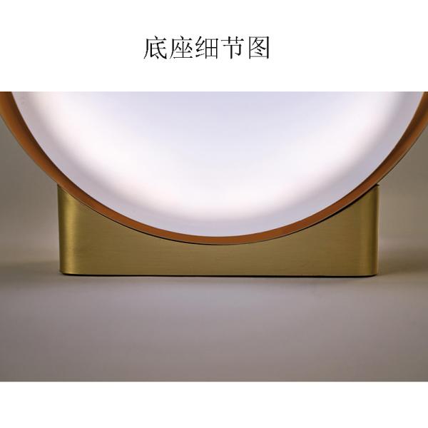 Nordic living room wood grain table lamp designer creative villa living room Loop LED Table Lamp(WH-MTB-224)