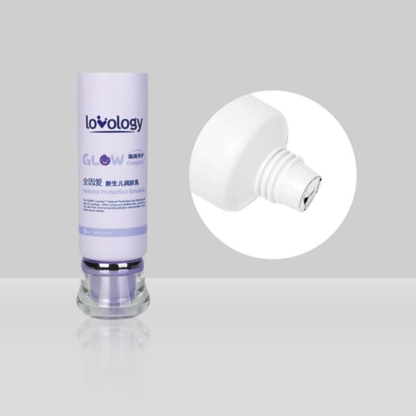 30-80ml Cosmetic Packaging Tubes