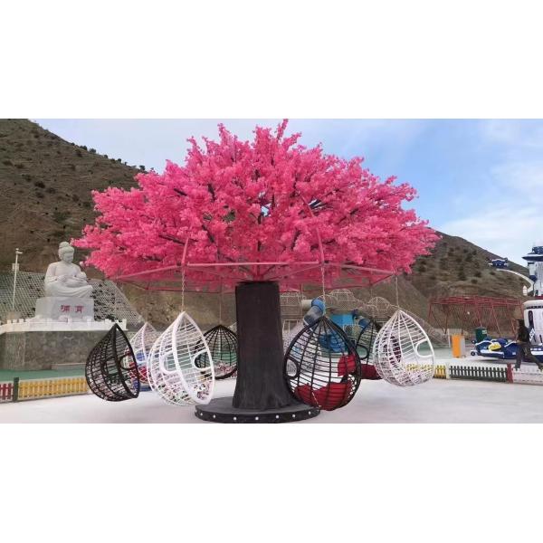 Quality High Durability Interactive Blossom Tree Swing Playground Equipment for sale