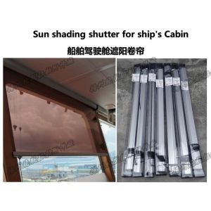Marine filter sunscreen insulation sunshade roller blind - cockpit spring
