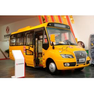 Euro4 Dongfeng 4x2 EQ6660S4D School Bus