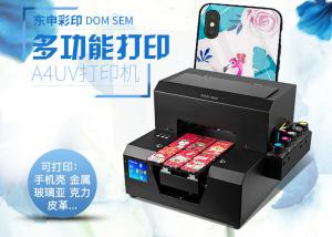 A4 Size Cell Phone Case Printer , Phone Cover Printing Machine Cmykw Ink Color