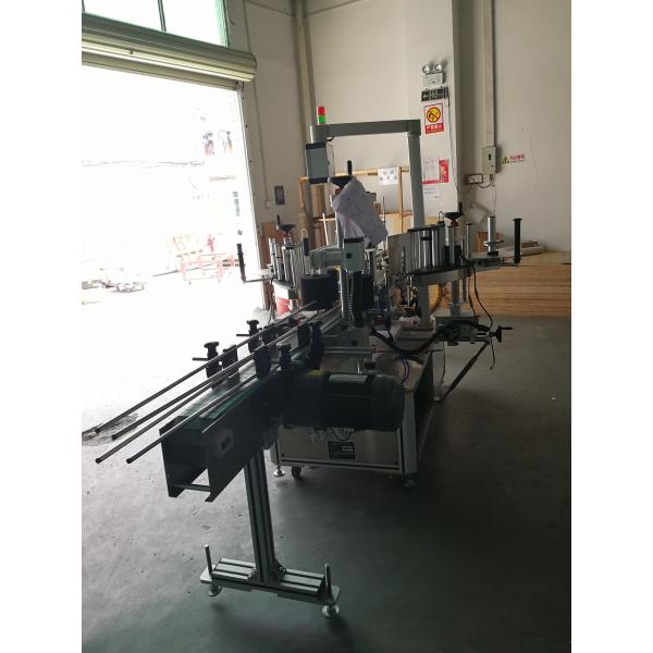 Sticker Front And Back Labeling Machine On Oval / Rectangular / Square / Round