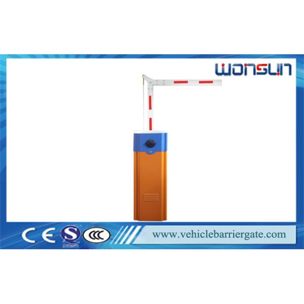 Quality 7m Folding Boom Car Parking Barriers With Double Spring Machine Core for sale