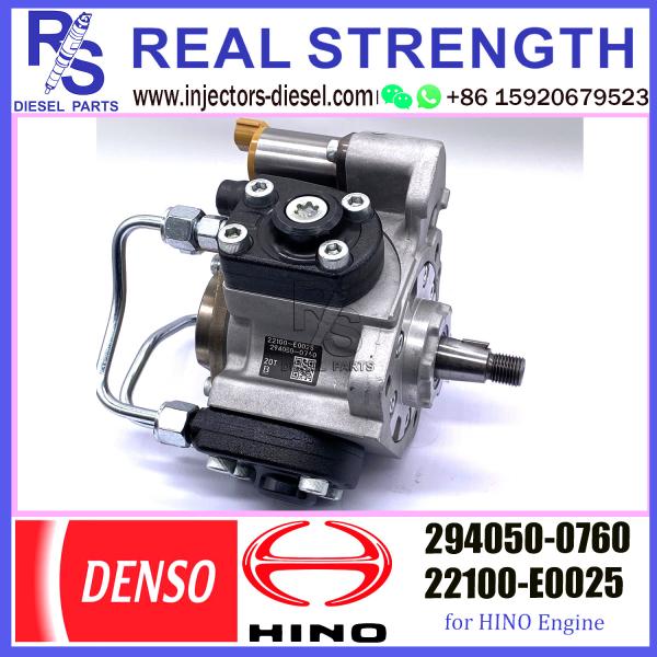 HP4 Diesel Injection Common Rail Fuel Pump 294050-0760 22100-E0020 22100-E0025 For HINO J08E