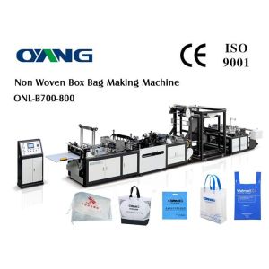 Wholesale Multifunctional Ultrasonic Non Woven Bag Making Machine / machinery from china suppliers