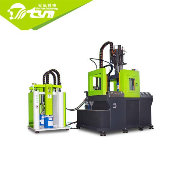 Quality 150T Silicone Injection Molding Machine Vertical Catheter Manufacturing Equipment for sale