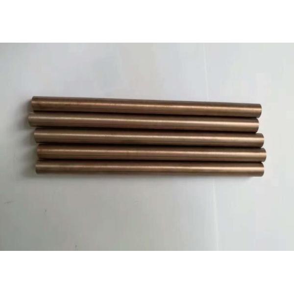 Customized Copper Tungsten Alloy With High Thermal Conductivity ASTM B702