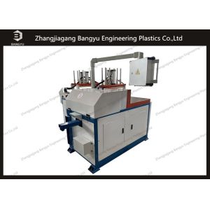 3300RPM Aluminium Profile Cutting Machine Automatic Circular Saw Cutting Machine