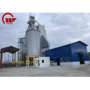 Hot Clean Air Mixed Flow 700T/D Paddy Dryer Machine