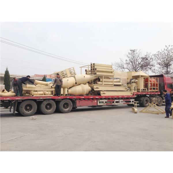 EU Certification Waste Motor Rotor Stator Recycle Machinery with Customized LOGO