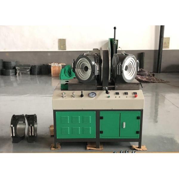 Quality 29kw Fabrication Welding Machine , Pipe Fitting Machine Integrated Structure for sale