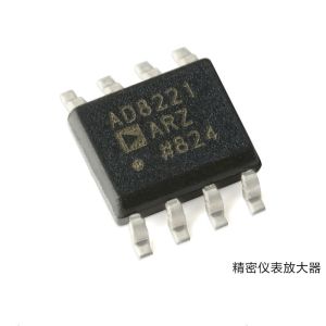 Wholesale AD8221ARZ-R7 Instrumentation Amplifier Analog Devices 16/32 Bit from china suppliers