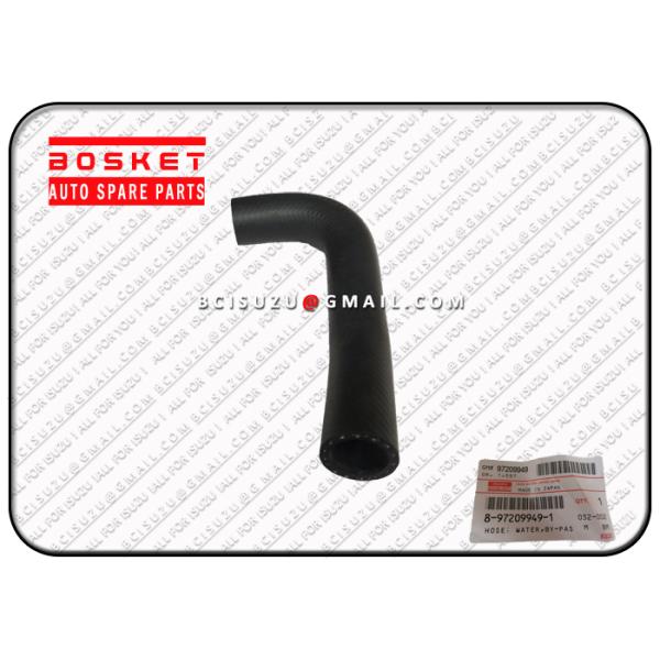 Japan Original Isuzu ELF 4HK1 Hose Water By-Pass 8972099490 8-97209949-0