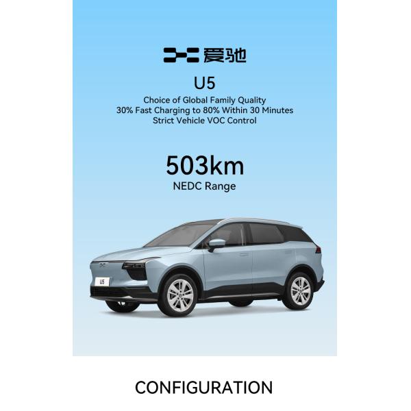 2023 Aichi U5 Electric Adult Vehicle Multifunctional High Speed SUV with Ternary Lithium Battery and Advanced Technology