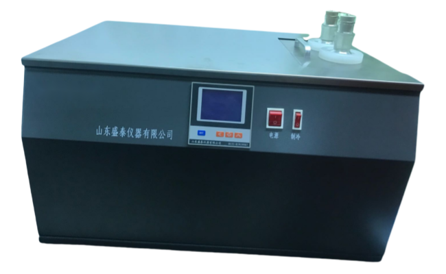 2 Sets Petroleum Cloud Point Tester RT ～ -70℃ Small LCD Display ASTM D2500