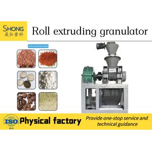 Double Roller Press Compound Fertilizer Granulator With Low Investment