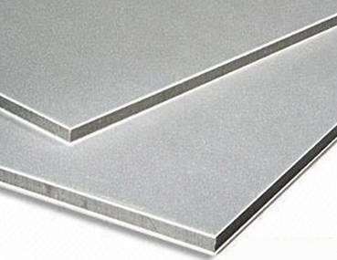 Quality PVDF Aluminum Composite Panel/ACM/exterior wall materials for sale