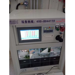 24H Automatic Fire Monitor Safety Guard Fire Protection System ZDMS