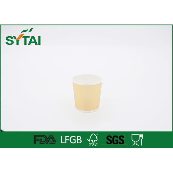 Small Gold 4 Oz Single Double Wall Paper Cups PE Coated Biodegradable