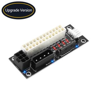 4 In 1 Molex Synchronous Power Board 4 Pin SATA ATX Dual PSU 3mil