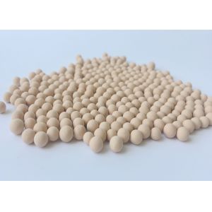 25KG/Bag 3A Molecular Sieve Desiccant Aluminasilicate Zeolite