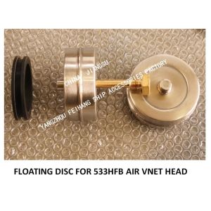 STAINLESS STEEL FLOATING DISC-STAINLESS STEEL FLOATING PLATE MODEL:533HFB/533HFO
