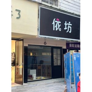 Harvest Grape Arbor Folding Window Allowing Direct Cluster Picking from Kitchen