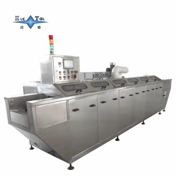 Wire Mesh Belt Ultrasonic Cleaning Equipments 120KW Large Ultrasonic Cleaners