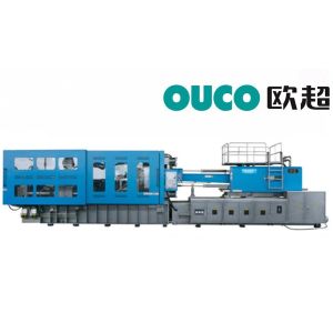 Wholesale High Effective 1050T Bucket Injection Molding Machine Plastic Injection Machine from china suppliers