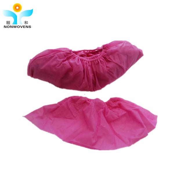 PP SMS PE CPE Material Anti-skid Or Normal Shoe Cover For Food Processing Industry