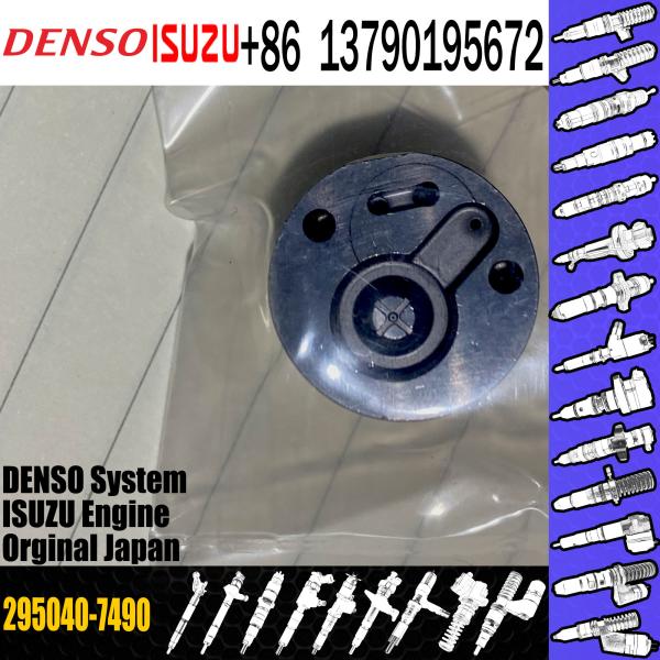 Quality Control Valve Fuel Injector Assembly for sale