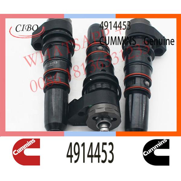 4914453 CUMMINS Neutral Diesel NTA855 NT855 Injection Pump Fuel Injector 4914453 3077715 3095773 4914452 4061851 341184
