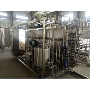 Tubular UHT Milk Sterilization Machine