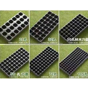 200CELL Nursery Seeder for Vegetable Seeds Fast and Accurate Chili Seed Planting